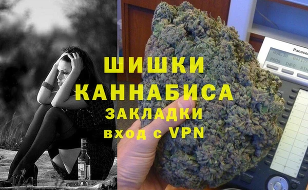 дживик Бугульма